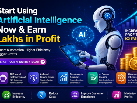 Artificial Intelligence