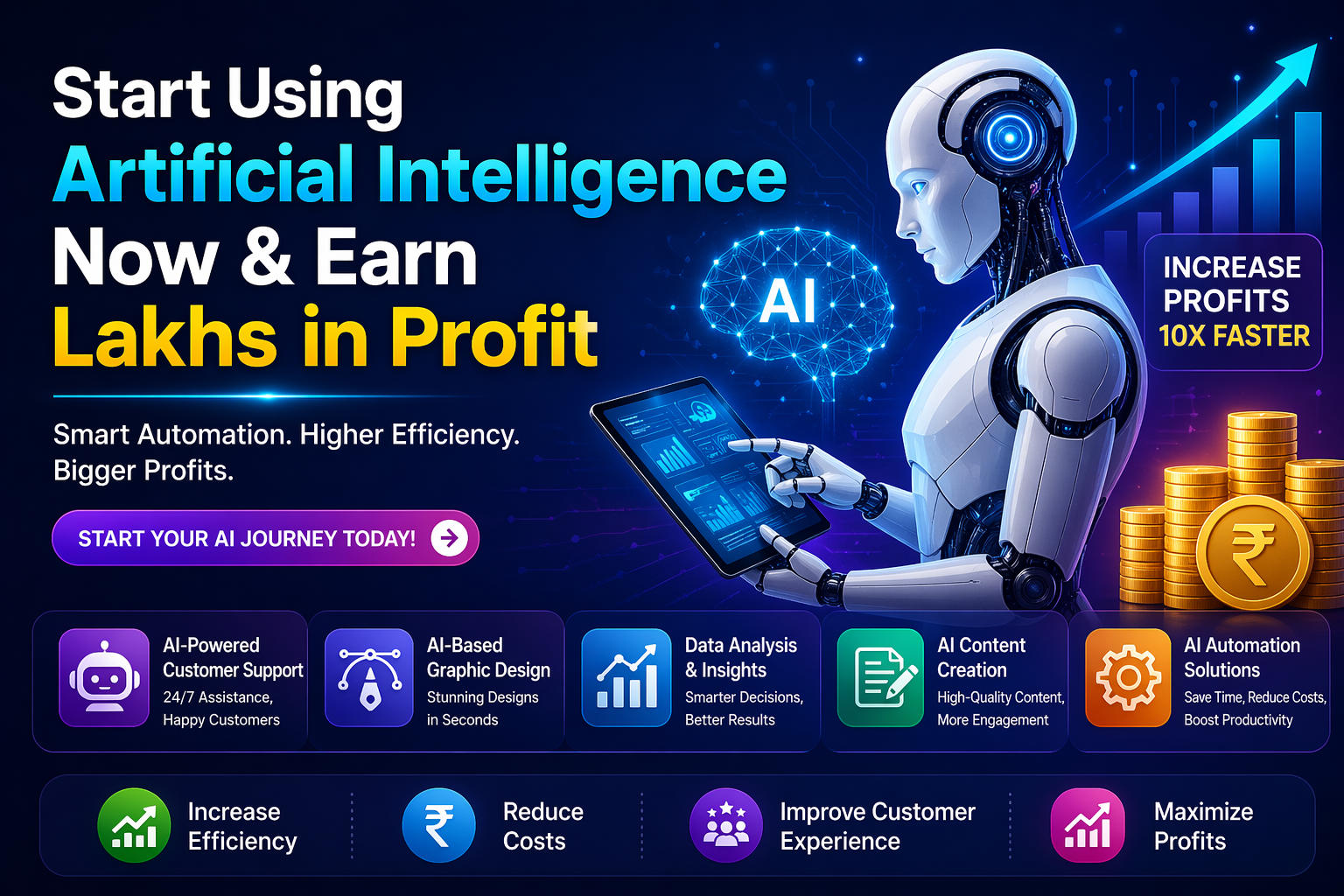 Artificial Intelligence